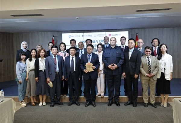 Seminar on Ibn Battuta and China held in Morocco to promote cultural exchanges