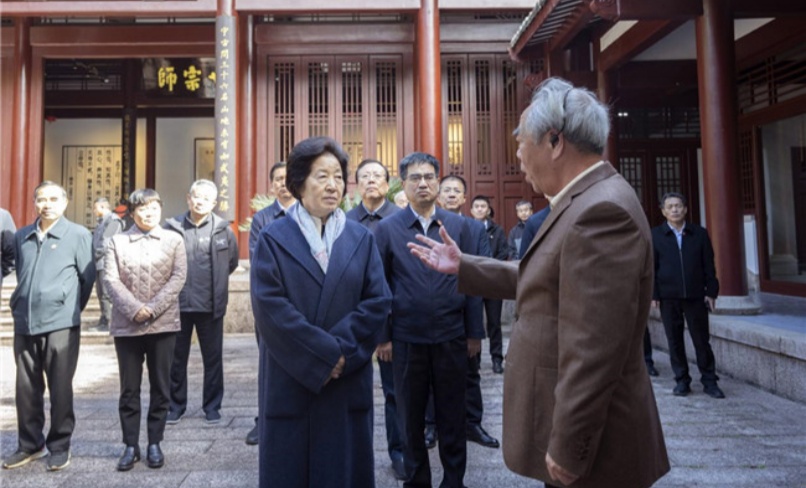 ICA president surveys development of Zhu Xi culture in Fujian