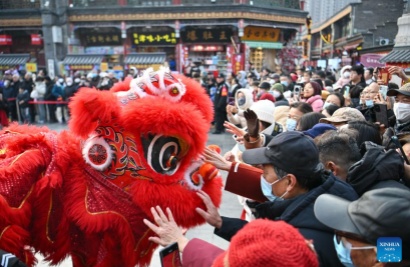 New Year's Day celebrated across China