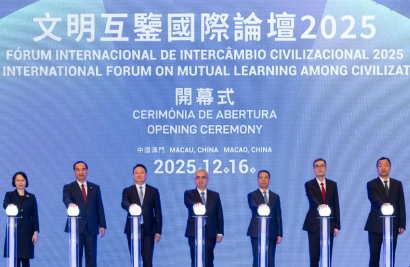 Int'l forum on civilizations mutual learning starts in Macao