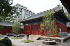 ICA recognized as a top national 5A-level social organization