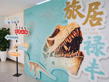 微信图片_20250704194459 （1）.jpg