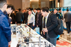 Taicang hosts industrial machinery summit, driving high-end manufacturing innovation