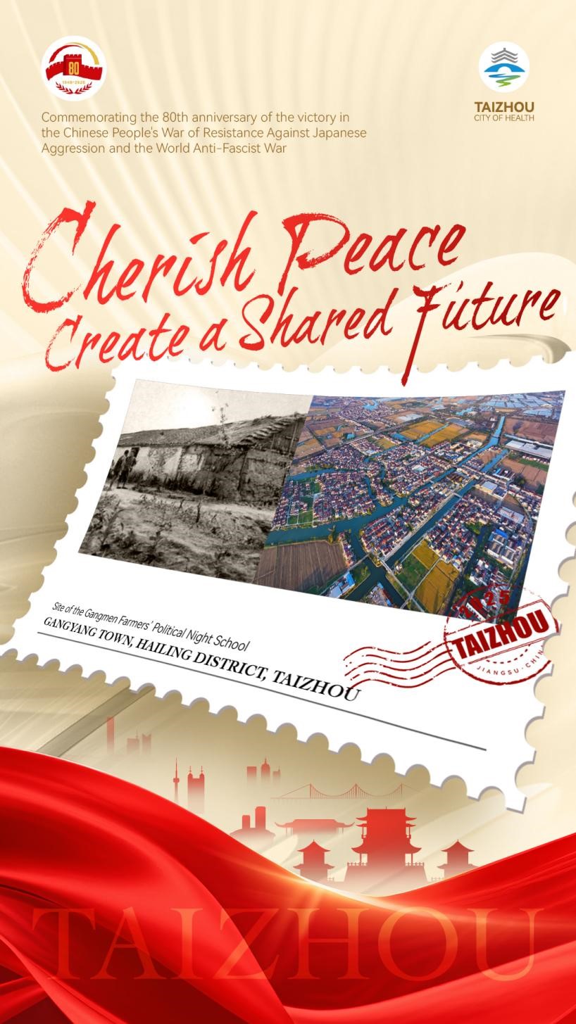 1757299367443057225.jpg 海陵罡杨.jpg