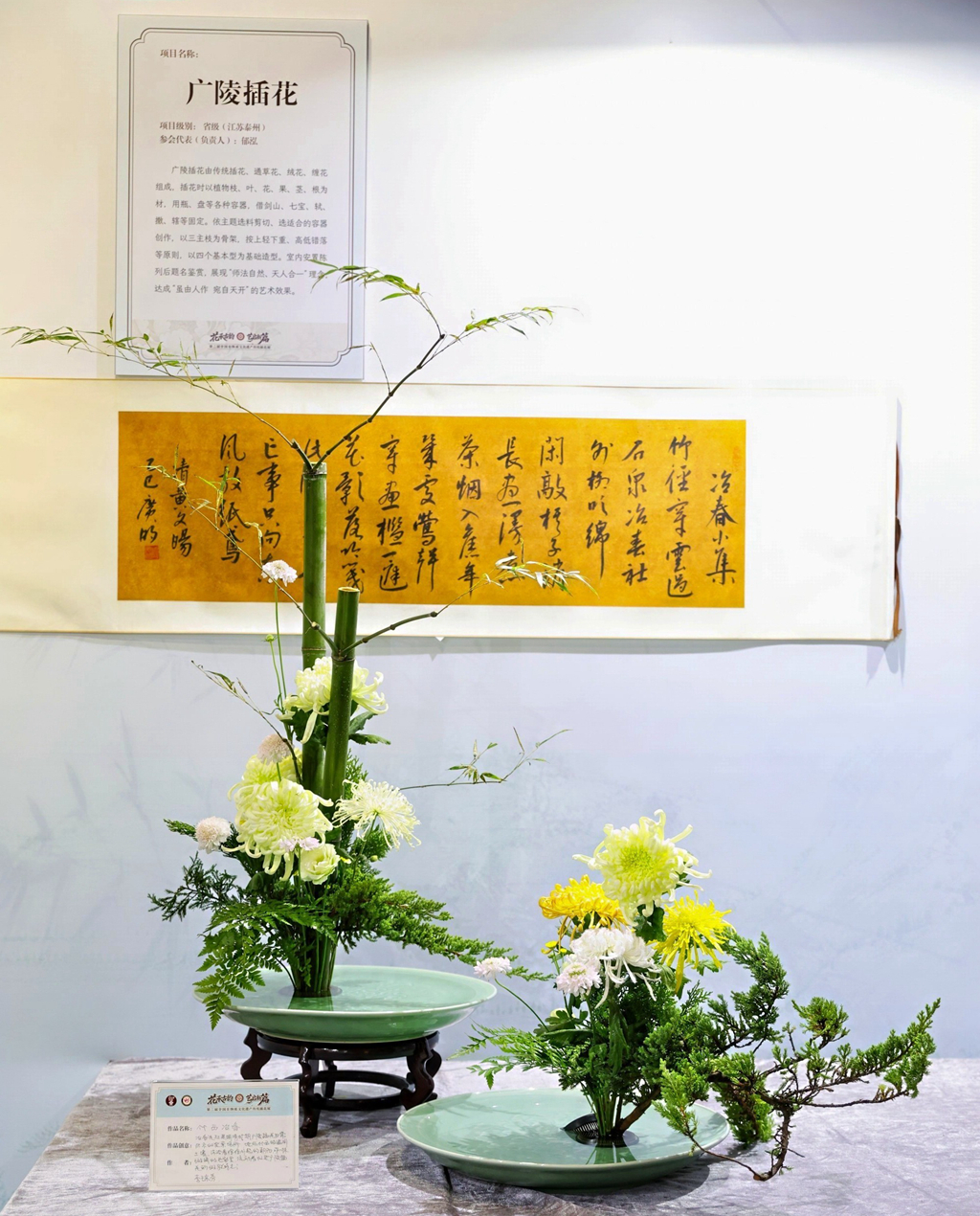 1765159550709062704.png 1765159550709062704.png