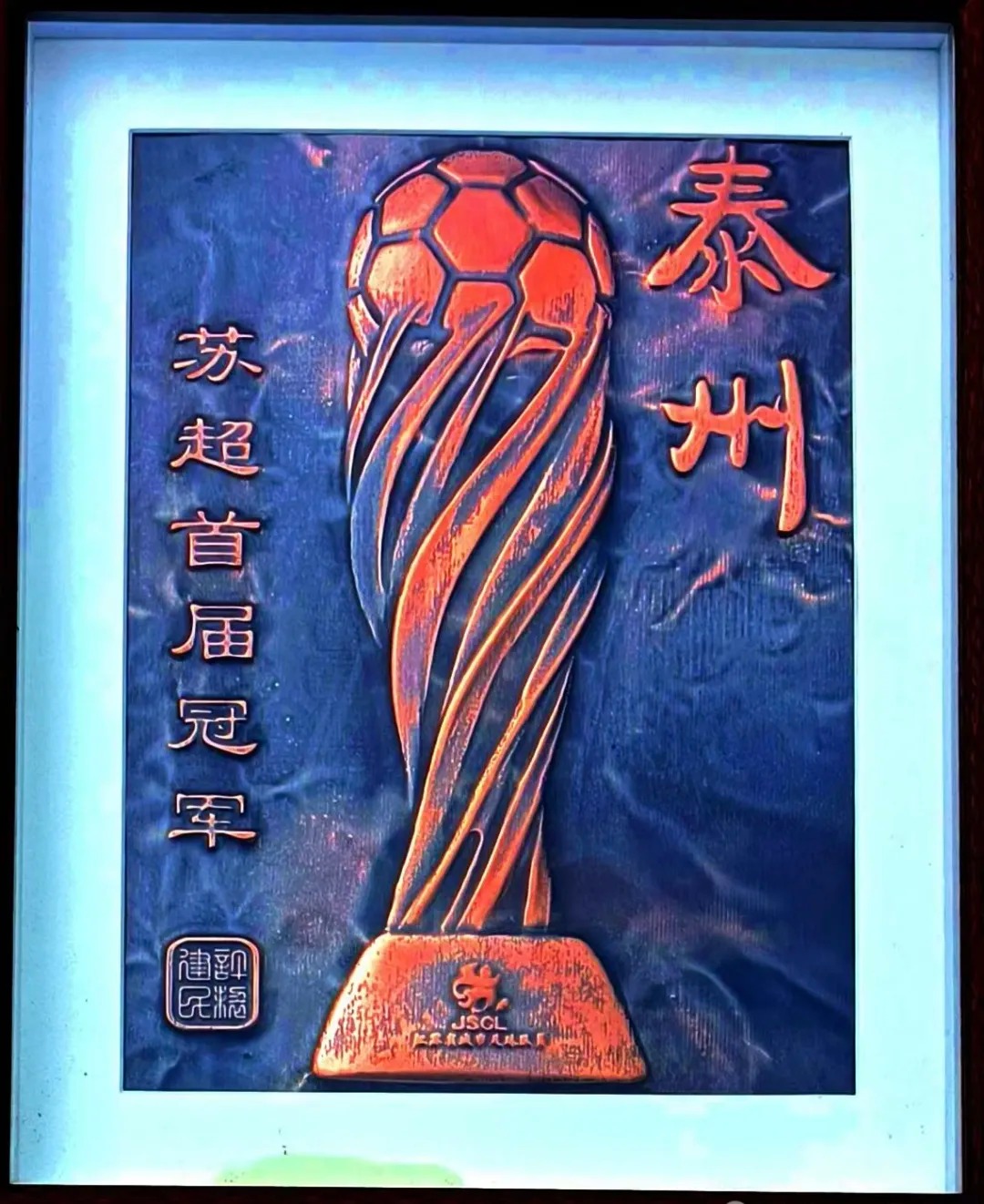 1767863767920075588.jpeg 1767863767920075588.jpeg