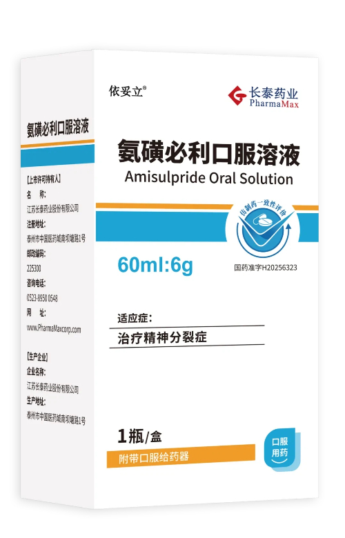 1769421795671038817.jpg 图片534.jpg