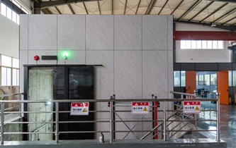 Hailing firm develops core competitiveness with cutting-edge technology