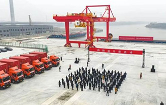 Hailing Port opens, strengthening inland logistics in northern Yangtze River Delta