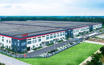 Taizhou's new energy industry chain chamber of commerce founded in Hailing