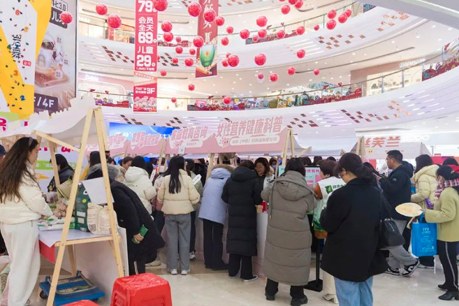 Hailing district kicks off International Women's Day with empowering events