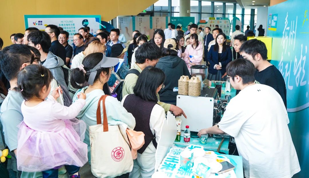 Taizhou, Shanghai deepen cooperation in talent, innovation