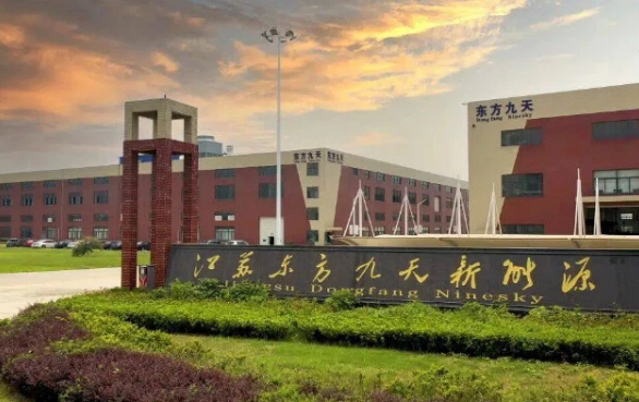 Two firms from Taixing Huangqiao EDZ recognized as green factories