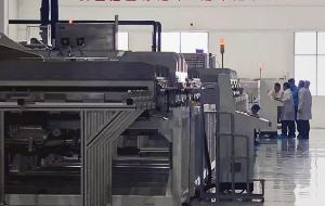 Taixing's precision manufacturer wins excellent enterprise award 