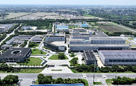 Eight firms in Taixing Huangqiao EDZ receive provincial recognition