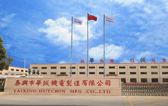 Mobile rescue capsule obtains Jiangsu Premium Brand Certification