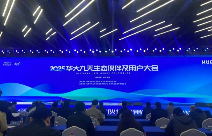 1761886020763015553.jpg 23534546.jpg