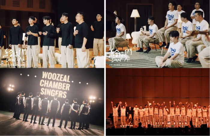 1767179520634067013.jpg 玩天45657.jpg