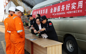 Jingjiang offers payment facilitation services to foreigners at ports