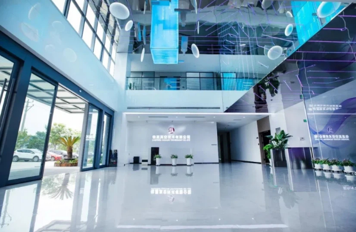 1762824438053019668.jpg WXWorkLocalGovPro_17628242596335.jpg