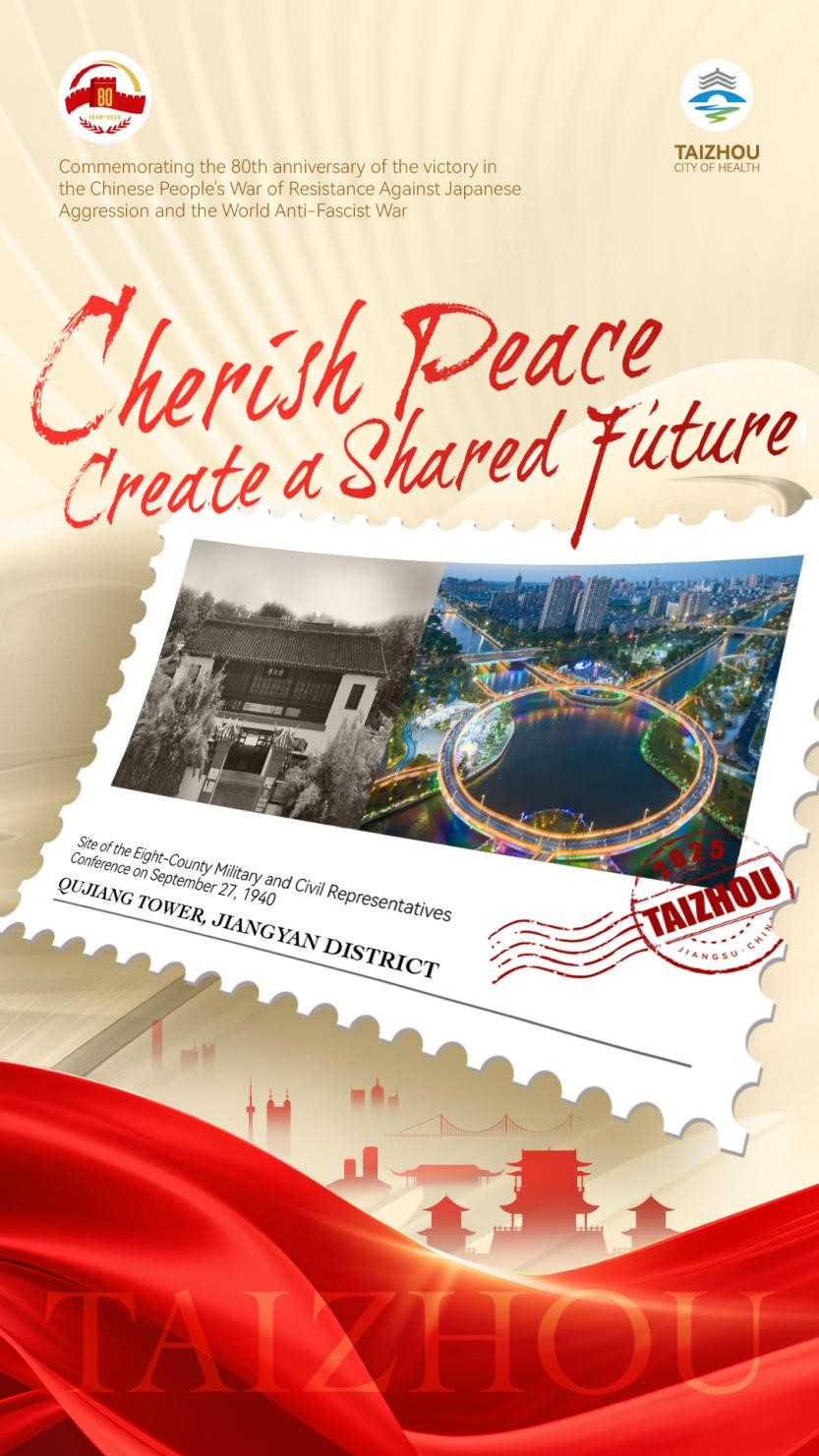 1757299268769048177.jpg 曲江楼.jpg