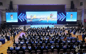 Taixing holds golden autumn economic trade, tech symposium