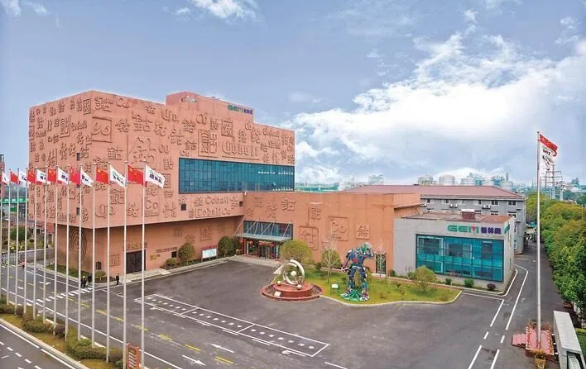 GEM Cobalt in Taixing advances development of green materials