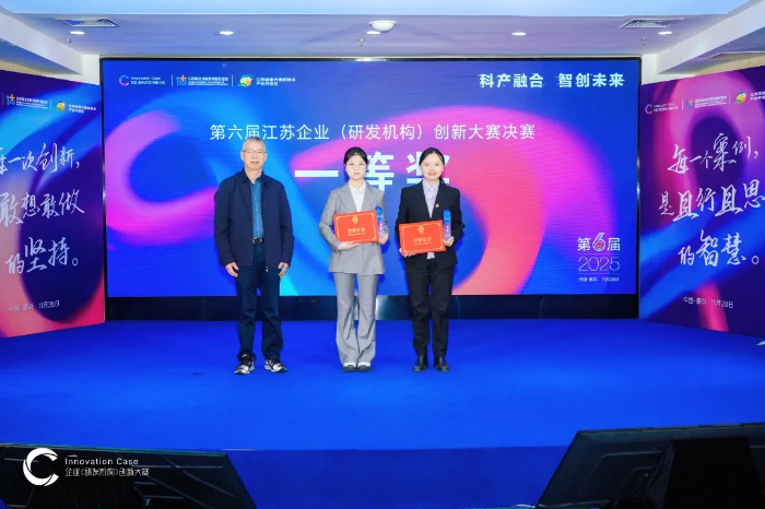 1764754730221013228.jpg 435456.jpg