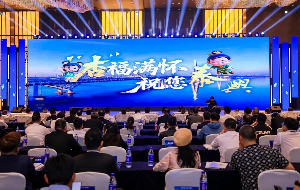 Taixing explores investment opportunities in South China's Shenzhen