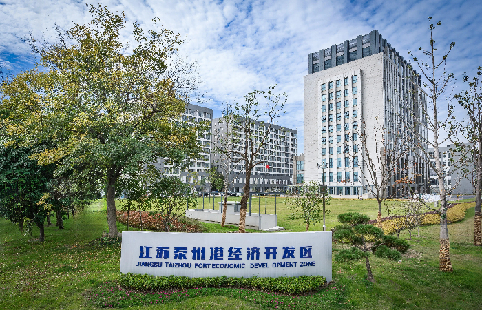 1765522455735014570.jpg 泰州港 700.jpg