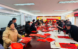 Taizhou EDZ organizes vibrant activities to celebrate festival 