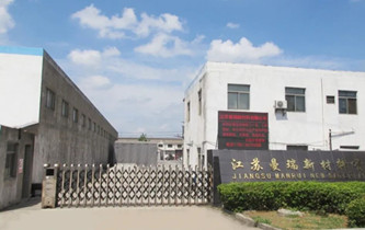 Xinghua's rising stars: Innovations in wire and film manufacturing