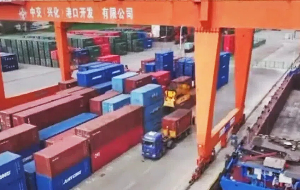 CCCC (Xinghua) Port's throughput surges after five years of operation