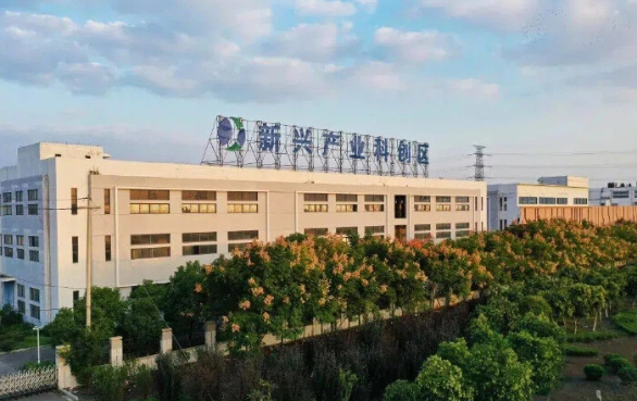 Xinghua advances settlement of sci-tech innovation projects