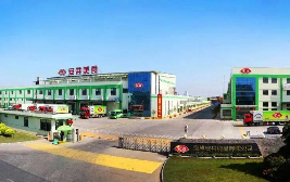 General manager of Taizhou Anjoy Food receives innovative talent honor