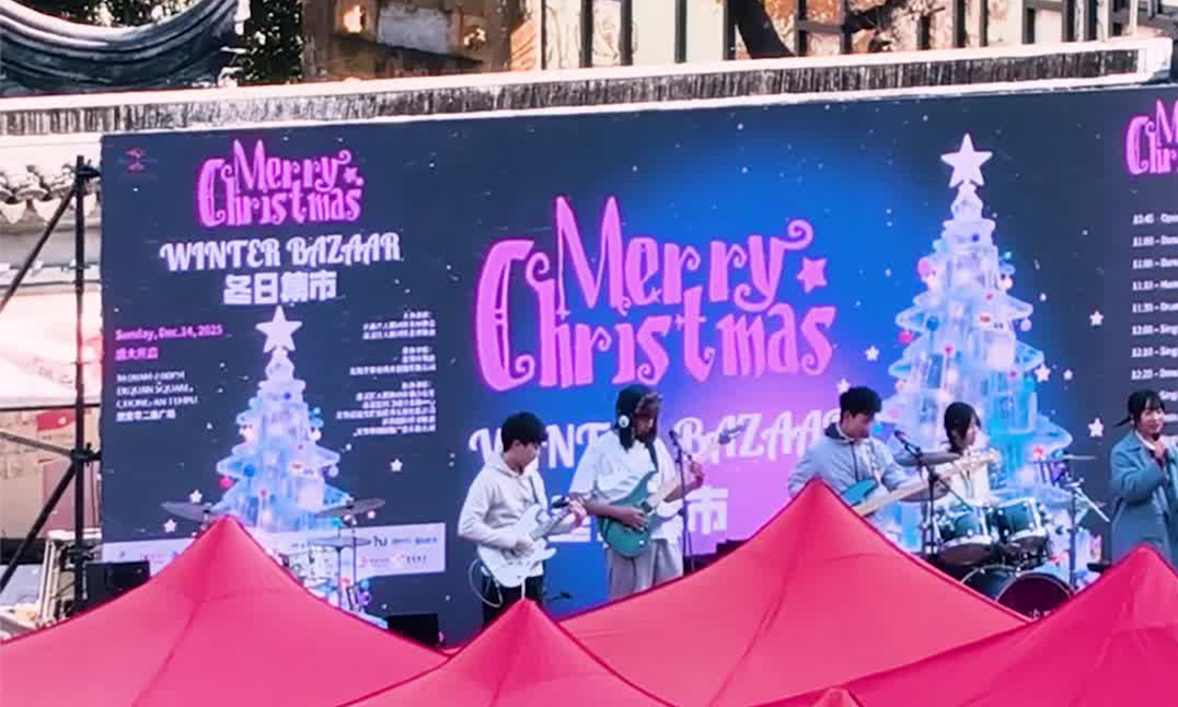 Wuxi Winter Bazaar creates cross-cultural gathering