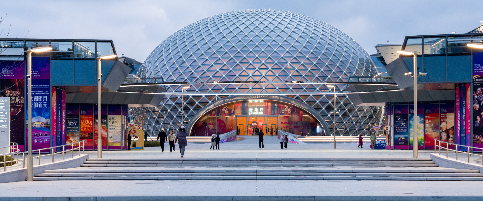 Wuxi marks New Year with cross-cultural symphonic celebration