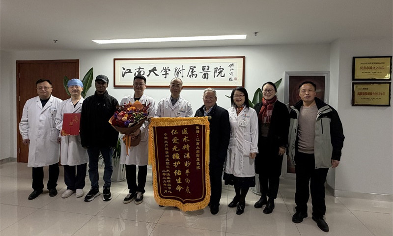 Sierra Leone patient thanks Wuxi medical team for lifesaving care