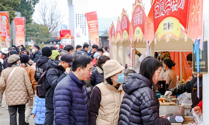 Wuxi enhances festive spirit with consumption coupons