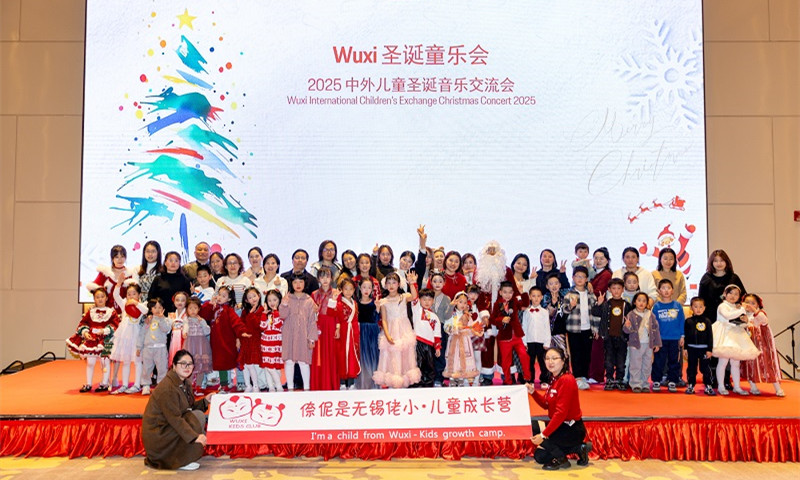 Children's voices unite East and West in Wuxi