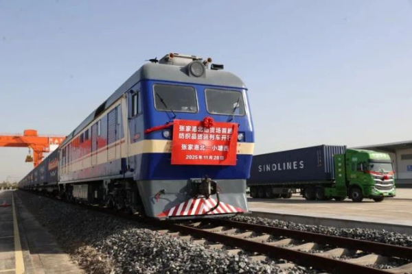 1765174058018029904.jpg zjg 4 600.jpg