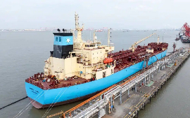 Zhangjiagang fuels global aviation low-carbon transition 