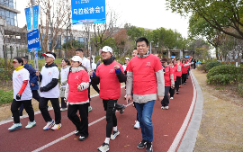 ‌Zhangjiagang holds walking event to usher in New Year 