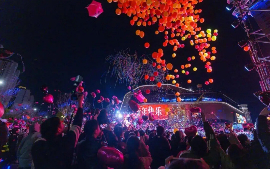 ‌Zhangjiagang's consumption booms during New Year's Day holiday