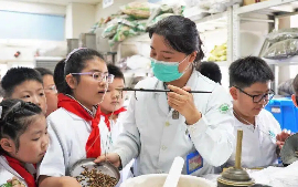 Zhangjiagang integrates medical services with TCM alliance 