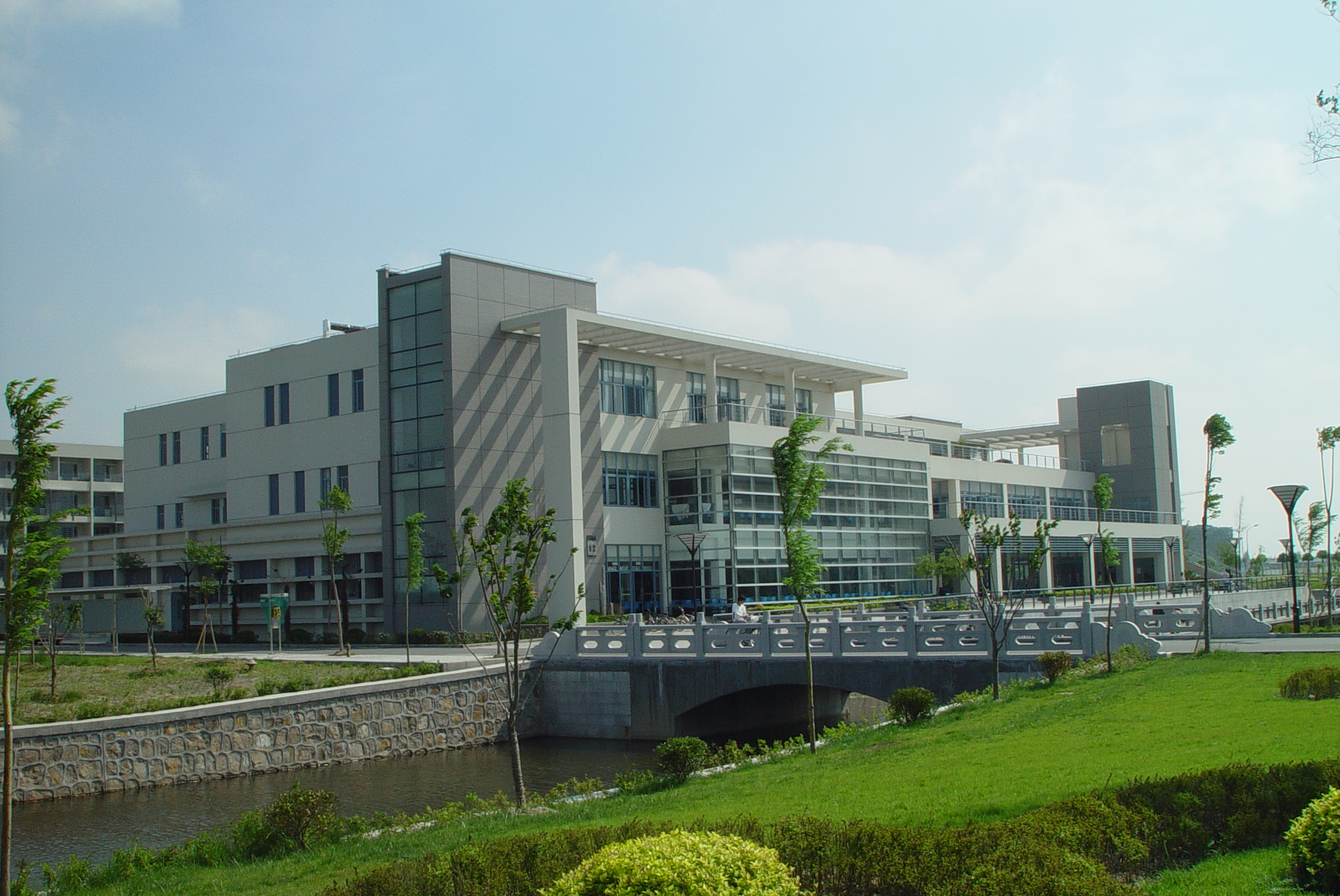 nantonguniversity