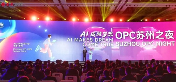 1767864876379080935.jpeg imgi_5_W020260104362939814071.jpeg