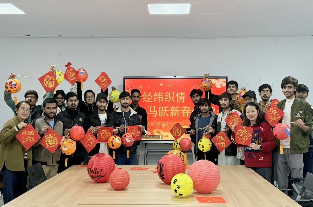 Intl students experience Chinese New Year traditions at Jiangsu College of Engineering and Technology