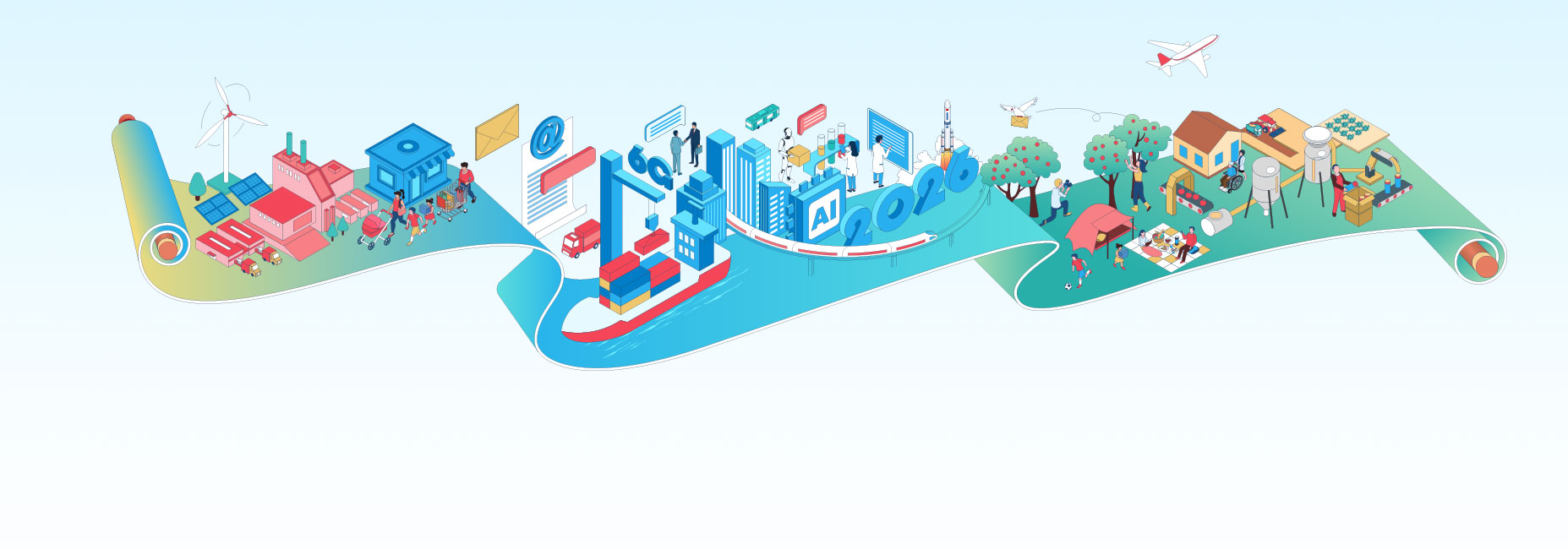 Share your views on 2026 China's Government Work Report