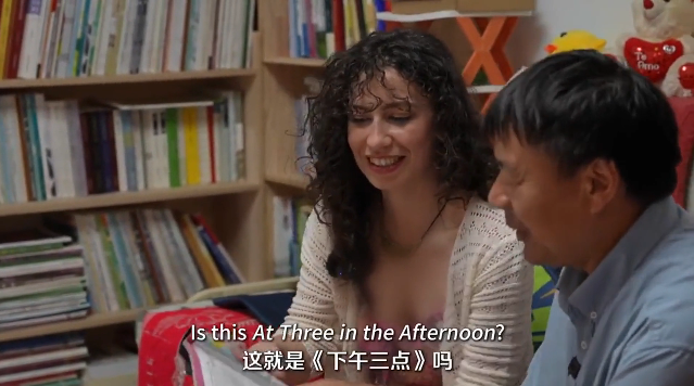 Chinese deliveryman poet builds a bridge between China, Italy